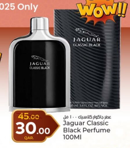 available at Paris Hypermarket in Qatar - Al Wakra