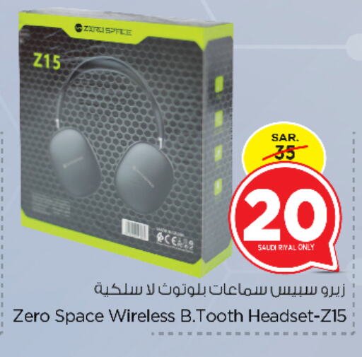 Earphone available at Nesto in KSA, Saudi Arabia, Saudi - Al-Kharj