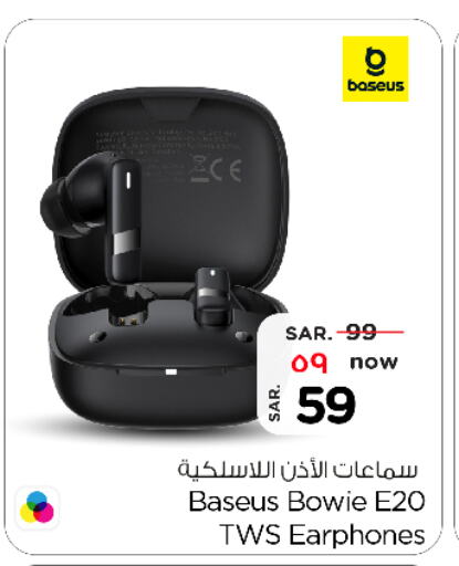 Earphone available at Nesto in KSA, Saudi Arabia, Saudi - Al-Kharj