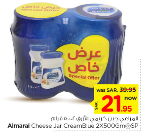 ALMARAI available at Nesto in KSA, Saudi Arabia, Saudi - Riyadh