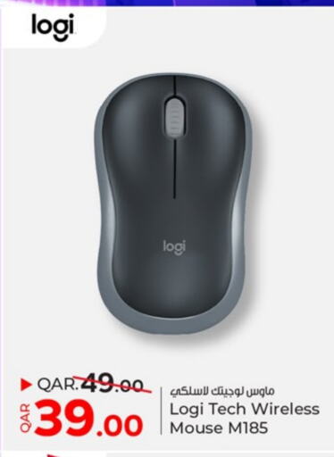 LOGITECH Keyboard / Mouse available at Paris Hypermarket in Qatar - Al Khor