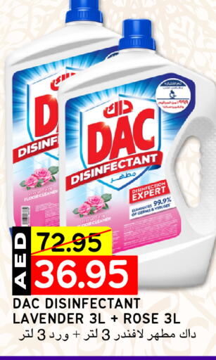 DAC Disinfectant available at Select Market in UAE - Abu Dhabi