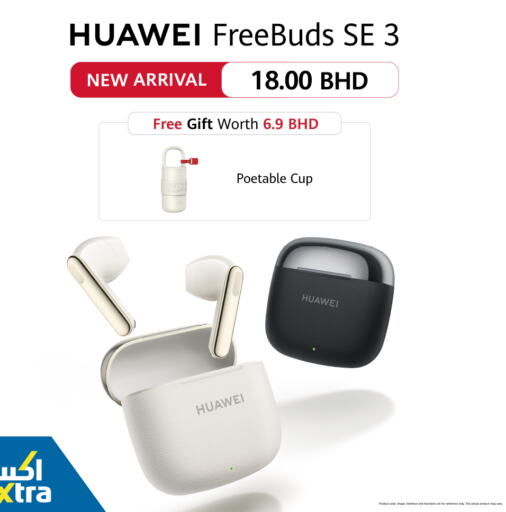 HUAWEI Earphone available at eXtra in Bahrain