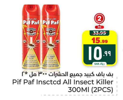 PIF PAF available at Hyper Al Wafa in KSA, Saudi Arabia, Saudi - Mecca