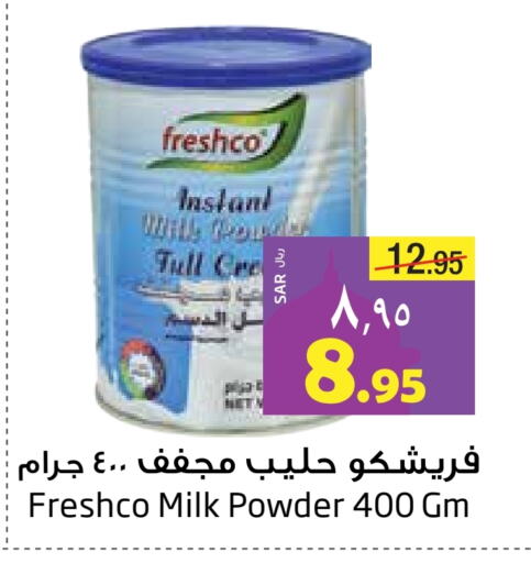 FRESHCO Milk Powder available at Layan Hyper in KSA, Saudi Arabia, Saudi - Dammam