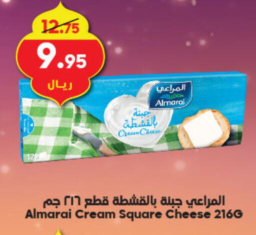 المراعي جبنة كريمية available at الدكان in مملكة العربية السعودية, السعودية, سعودية - مكة المكرمة