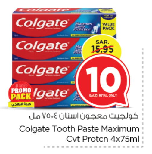 COLGATE Toothpaste available at Nesto in KSA, Saudi Arabia, Saudi - Jubail