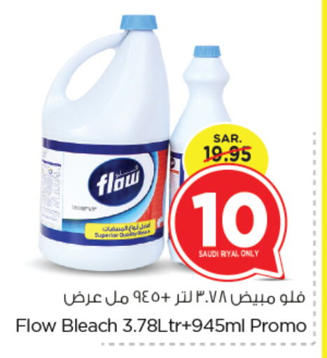 FLOW Bleach available at Nesto in KSA, Saudi Arabia, Saudi - Jubail