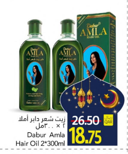 DABUR Hair Oil available at Gulf Food Center in Qatar - Al Wakra