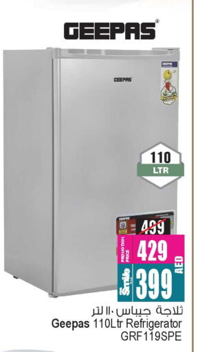 GEEPAS Refrigerator available at Ansar Gallery in UAE - Dubai