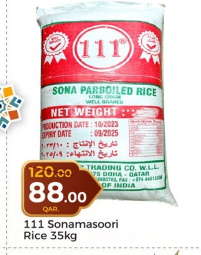 Masoori Rice available at Paris Hypermarket in Qatar - Doha