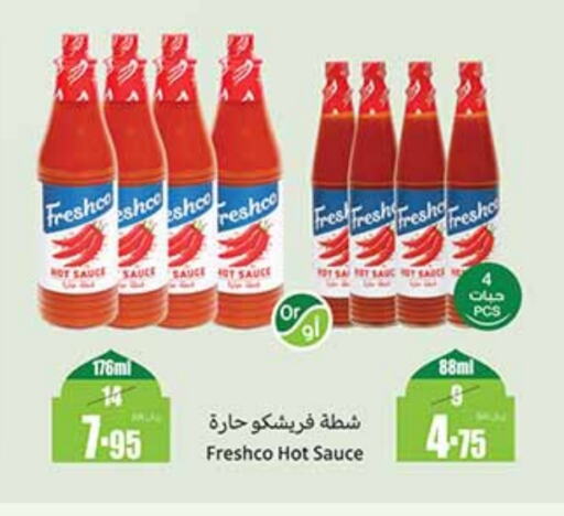 FRESHCO Hot Sauce available at Othaim Markets in KSA, Saudi Arabia, Saudi - Jeddah