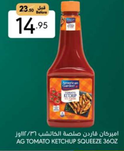 أمريكان جاردن كاتشب الطماطم available at مانويل ماركت in مملكة العربية السعودية, السعودية, سعودية - جدة