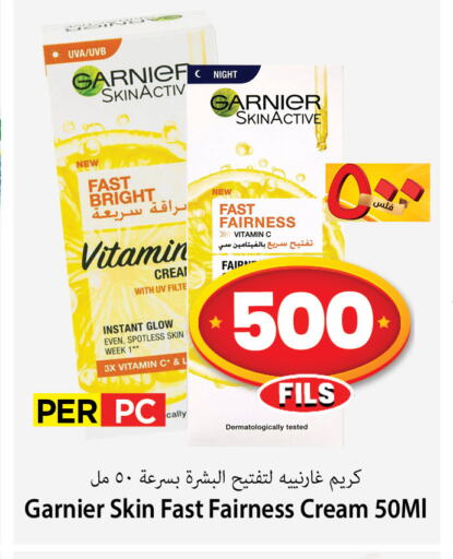 GARNIER Face Cream available at Mark & Save in Kuwait - Kuwait City