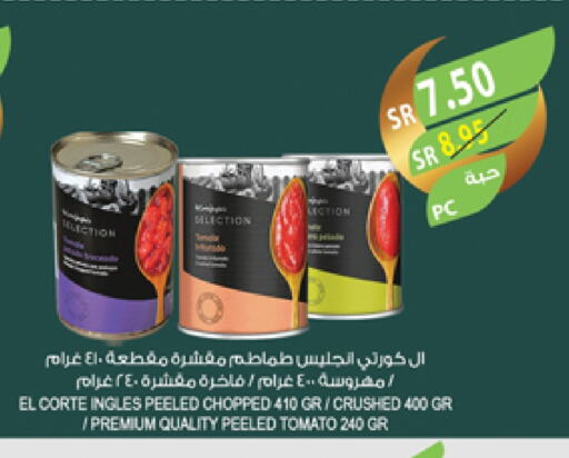 Tomato available at المزرعة in مملكة العربية السعودية, السعودية, سعودية - نجران