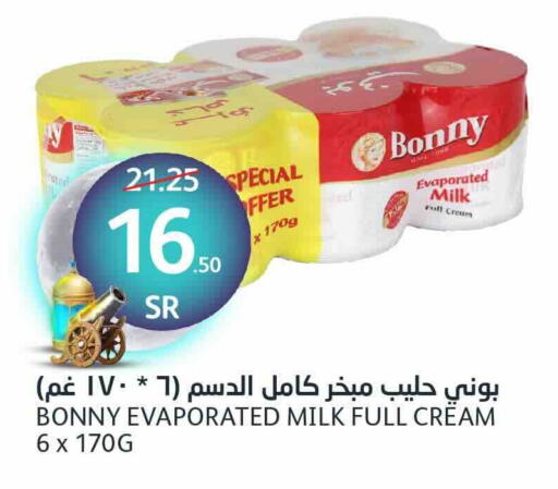 BONNY Evaporated Milk available at AlJazera Shopping Center in KSA, Saudi Arabia, Saudi - Riyadh