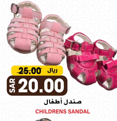 available at Grand Hyper in KSA, Saudi Arabia, Saudi - Riyadh