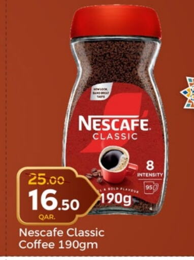 NESCAFE Coffee available at Paris Hypermarket in Qatar - Al Wakra