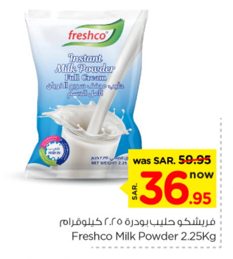 FRESHCO Milk Powder available at Nesto in KSA, Saudi Arabia, Saudi - Riyadh