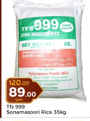 Masoori Rice available at Paris Hypermarket in Qatar - Doha