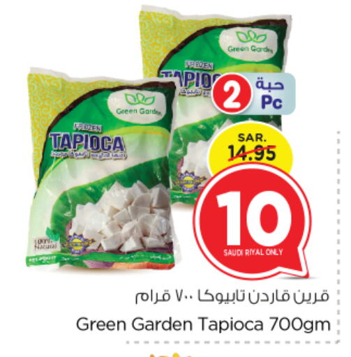 available at Nesto in KSA, Saudi Arabia, Saudi - Riyadh