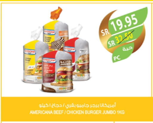 AMERICANA Chicken Burger available at Farm  in KSA, Saudi Arabia, Saudi - Jazan