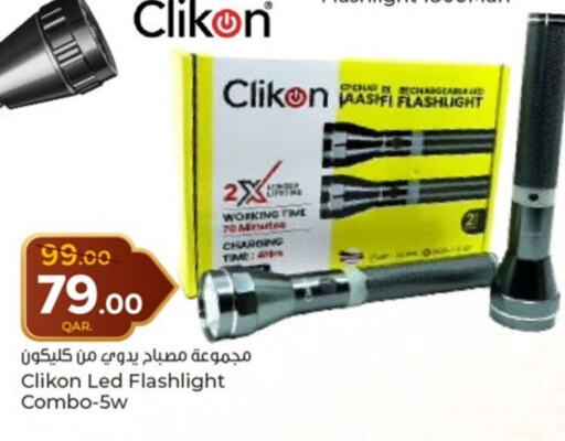 CLIKON available at Paris Hypermarket in Qatar - Al Wakra