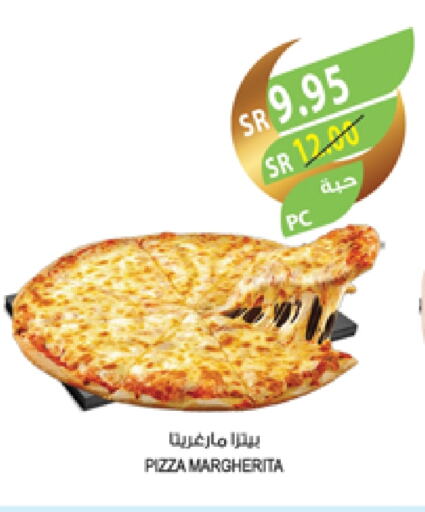 available at Farm  in KSA, Saudi Arabia, Saudi - Riyadh