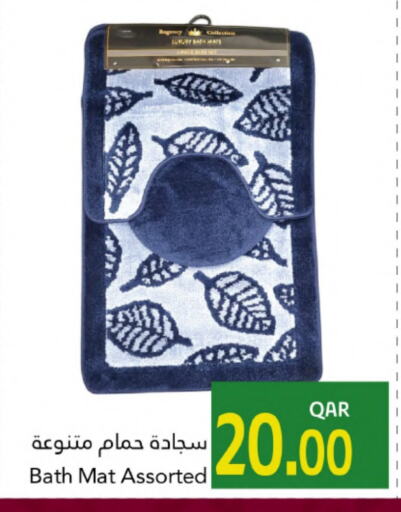 available at جلف فود سنتر in قطر - الدوحة