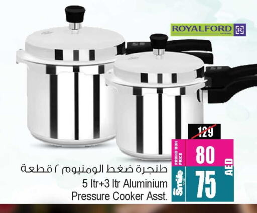 available at أنصار مول in الإمارات العربية المتحدة , الامارات - الشارقة / عجمان