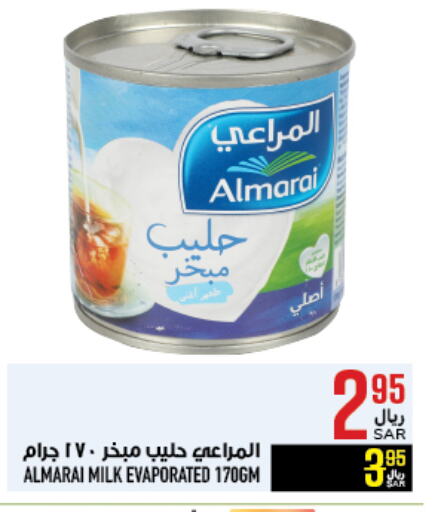 ALMARAI Evaporated Milk available at Abraj Hypermarket in KSA, Saudi Arabia, Saudi - Mecca