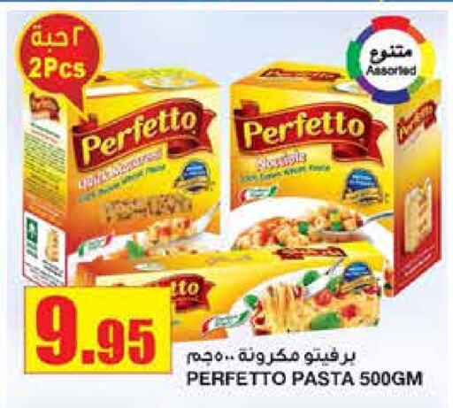 PERFETTO Pasta available at Al Sadhan Stores in KSA, Saudi Arabia, Saudi - Riyadh