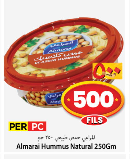 ALMARAI Tahina & Halawa available at Mark & Save in Kuwait - Kuwait City