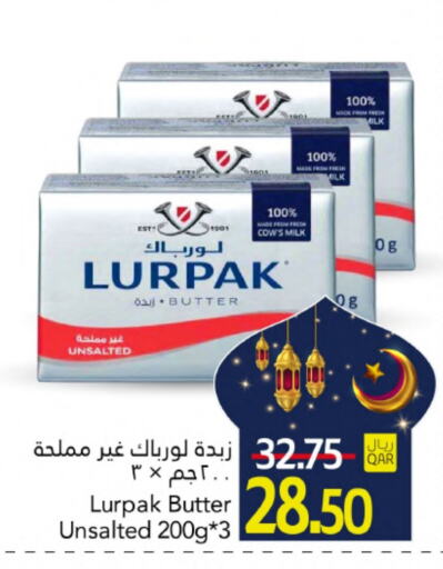 LURPAK available at Gulf Food Center in Qatar - Al Wakra