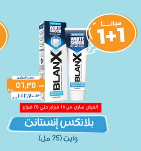 available at United Pharmacies in KSA, Saudi Arabia, Saudi - Arar