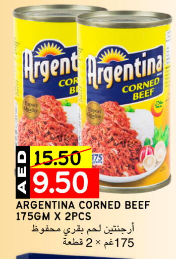 ARGENTINA available at Select Market in UAE - Abu Dhabi