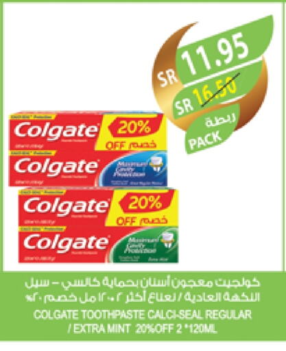 COLGATE Toothpaste available at Farm  in KSA, Saudi Arabia, Saudi - Najran