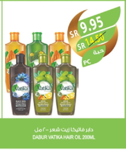 DABUR Hair Oil available at Farm  in KSA, Saudi Arabia, Saudi - Jazan