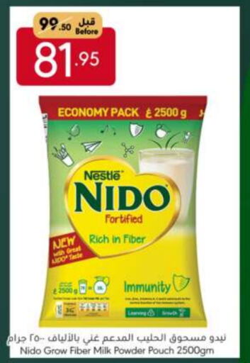 NIDO Milk Powder available at Manuel Market in KSA, Saudi Arabia, Saudi - Jeddah