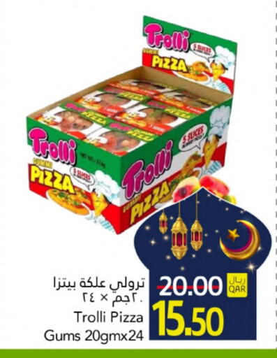 available at جلف فود سنتر in قطر - الدوحة