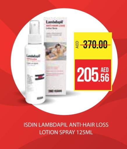 Hair Gel & Spray available at Life Pharmacy in UAE - Dubai