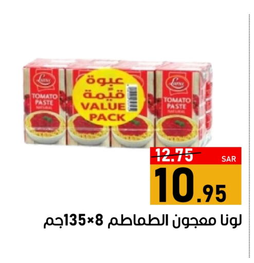 LUNA Tomato Paste available at Green Apple Market in KSA, Saudi Arabia, Saudi - Al Hasa