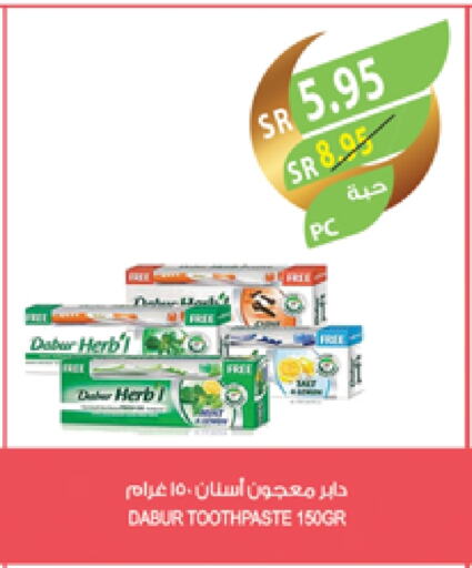 DABUR Toothpaste available at Farm  in KSA, Saudi Arabia, Saudi - Abha