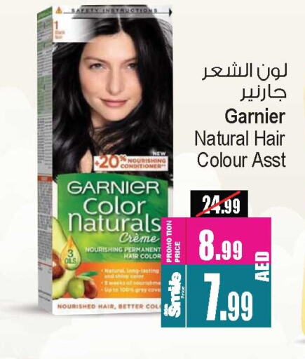 GARNIER Shampoo / Conditioner available at Ansar Gallery in UAE - Dubai