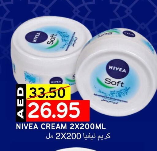 نيفيا كريم للوجه available at سيليكت ماركت in الإمارات العربية المتحدة , الامارات - أبو ظبي