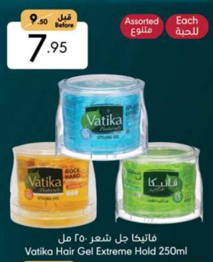 VATIKA Hair Gel & Spray available at Manuel Market in KSA, Saudi Arabia, Saudi - Jeddah