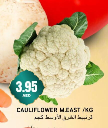 Cauliflower available at Select Market in UAE - Abu Dhabi