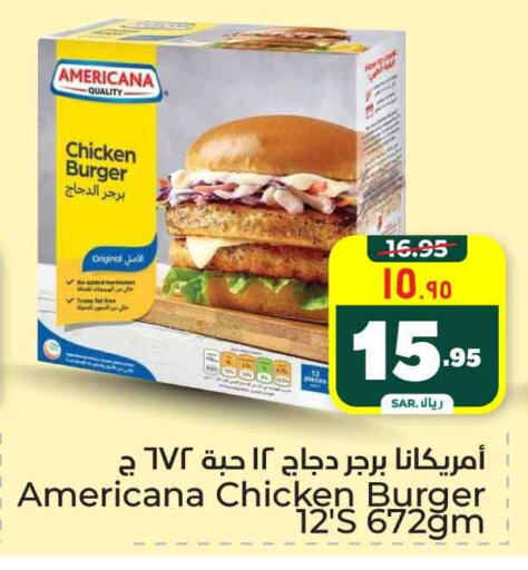 AMERICANA Chicken Burger available at Hyper Al Wafa in KSA, Saudi Arabia, Saudi - Riyadh