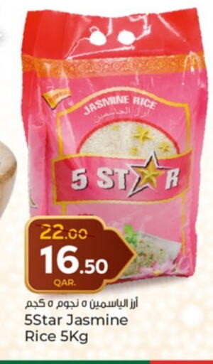 Jasmine Rice available at Paris Hypermarket in Qatar - Doha