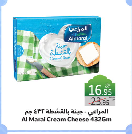 المراعي جبنة كريمية available at الراية in مملكة العربية السعودية, السعودية, سعودية - مكة المكرمة